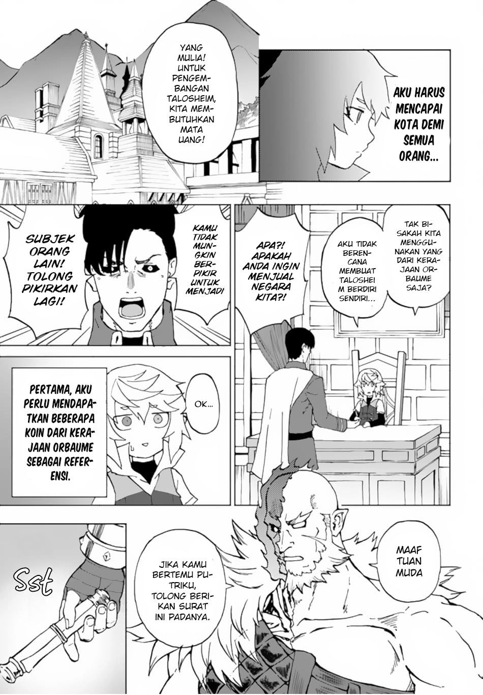 image-komik-yondome-wa-iyana-shi-zokusei-majutsushi-chapter-51-7/28