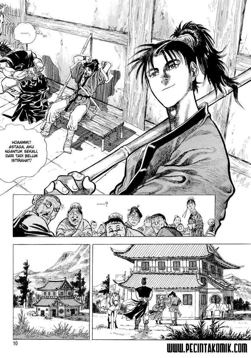 image-komik-yongbi-the-invincible-chapter-1-11/53