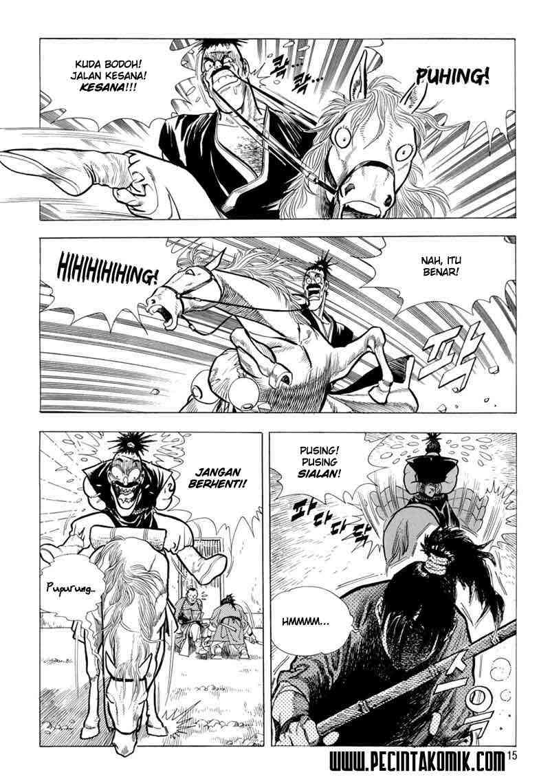 image-komik-yongbi-the-invincible-chapter-1-16/53