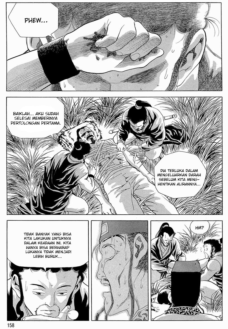 image-komik-yongbi-the-invincible-chapter-100-2/28