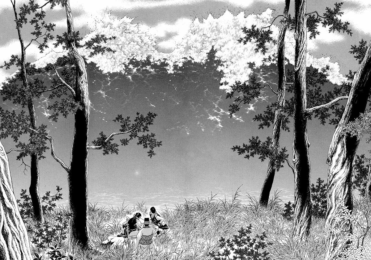 image-komik-yongbi-the-invincible-chapter-100-4/28