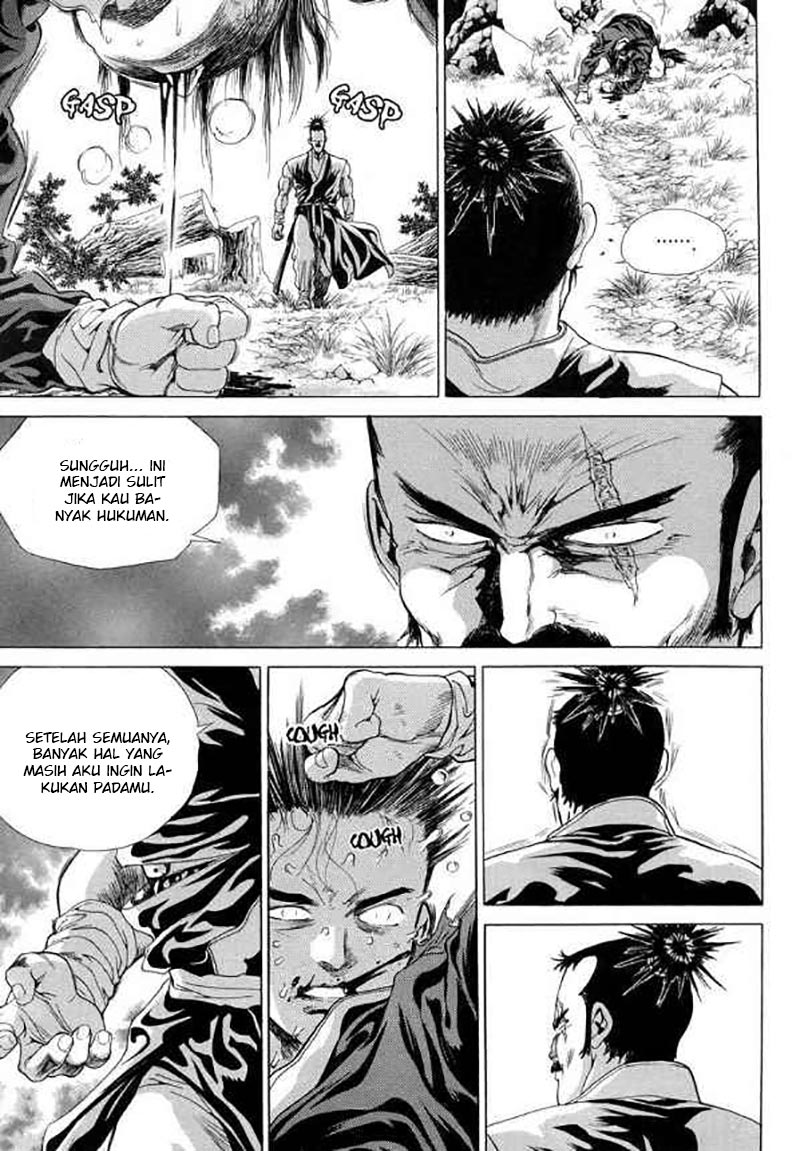 image-komik-yongbi-the-invincible-chapter-101-14/25