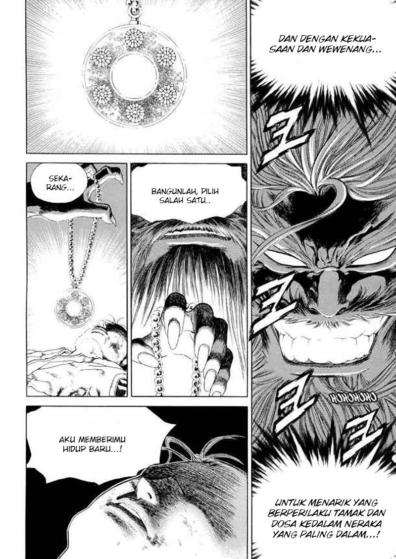 image-komik-yongbi-the-invincible-chapter-105-32/38