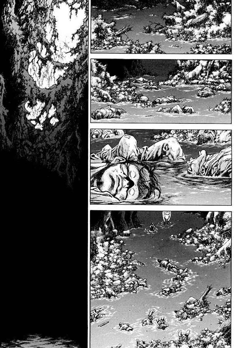 image-komik-yongbi-the-invincible-chapter-106-2/41