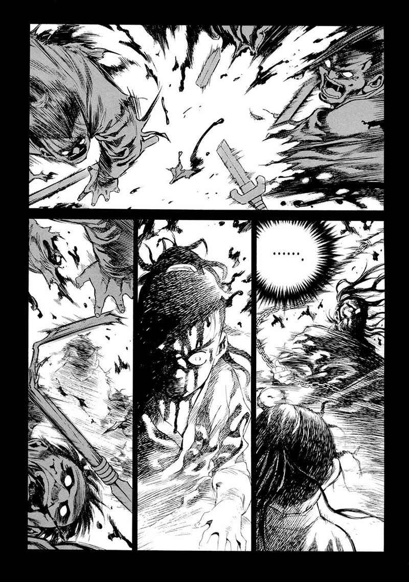 image-komik-yongbi-the-invincible-chapter-107-4/42