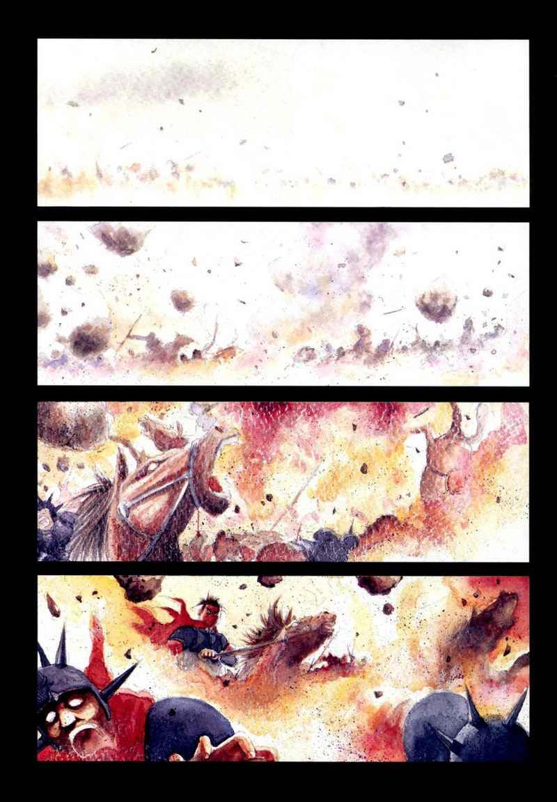 image-komik-yongbi-the-invincible-chapter-110-2/29