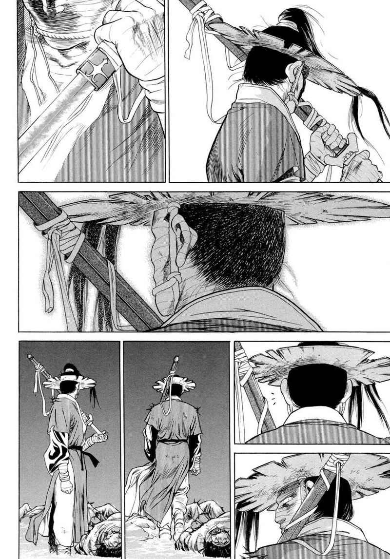 image-komik-yongbi-the-invincible-chapter-110-16/29