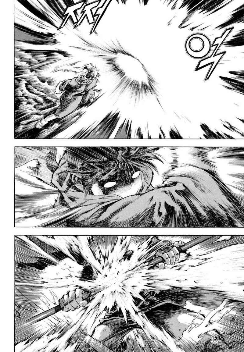 image-komik-yongbi-the-invincible-chapter-112-10/44