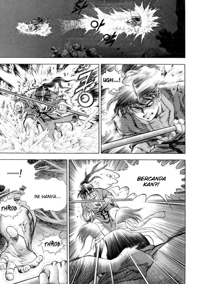 image-komik-yongbi-the-invincible-chapter-112-11/44