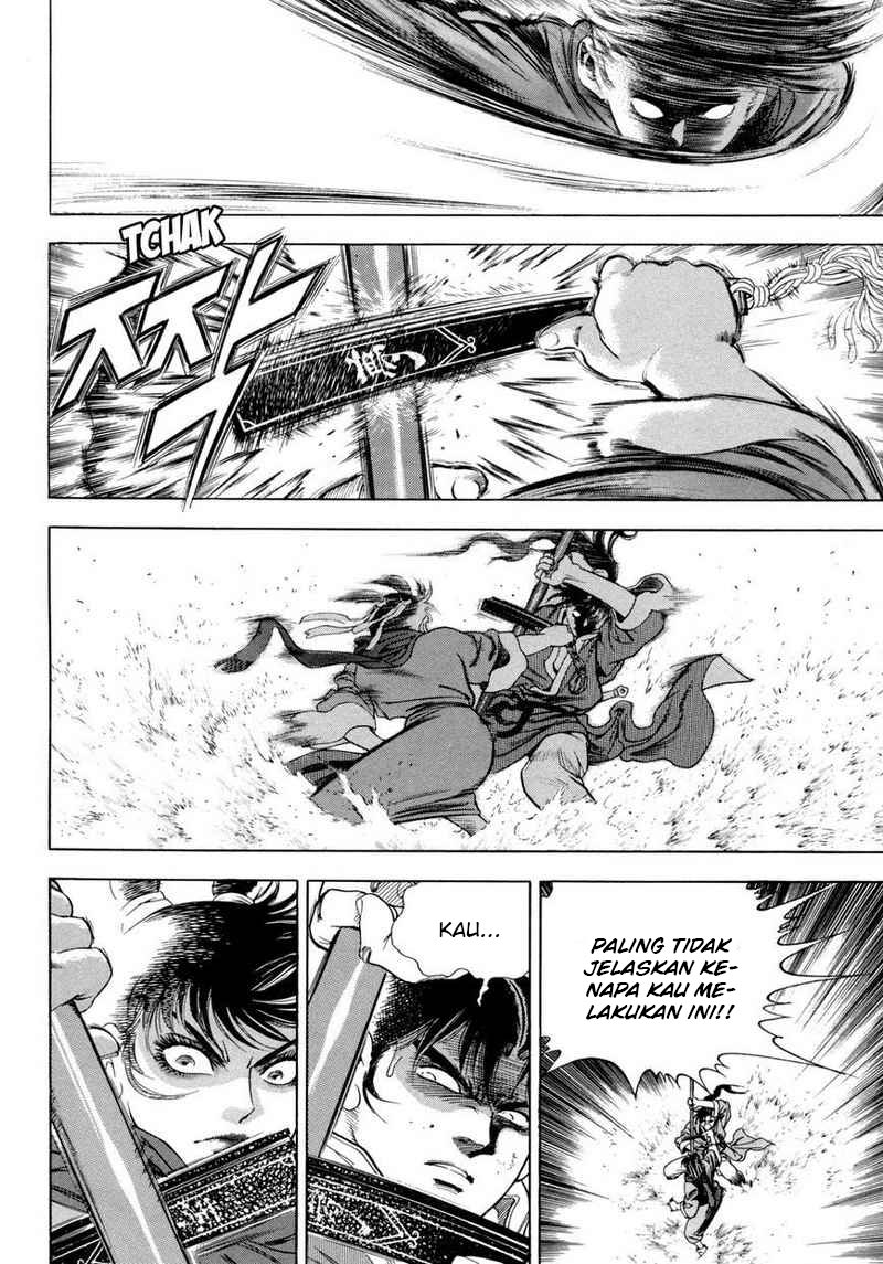 image-komik-yongbi-the-invincible-chapter-112-14/44