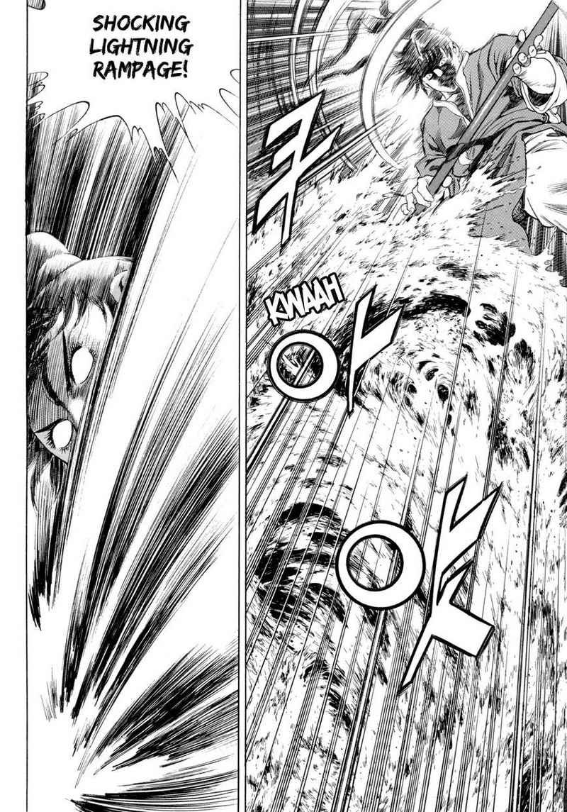 image-komik-yongbi-the-invincible-chapter-112-16/44