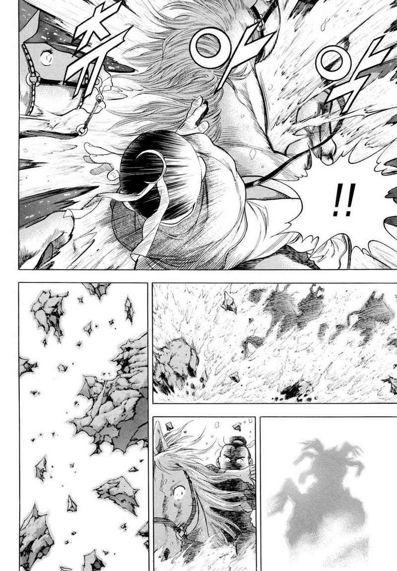 image-komik-yongbi-the-invincible-chapter-112-18/44