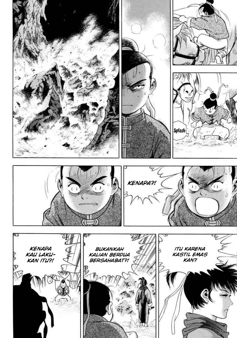 image-komik-yongbi-the-invincible-chapter-112-20/44