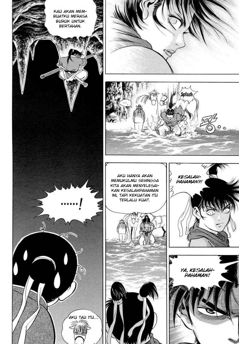 image-komik-yongbi-the-invincible-chapter-112-22/44