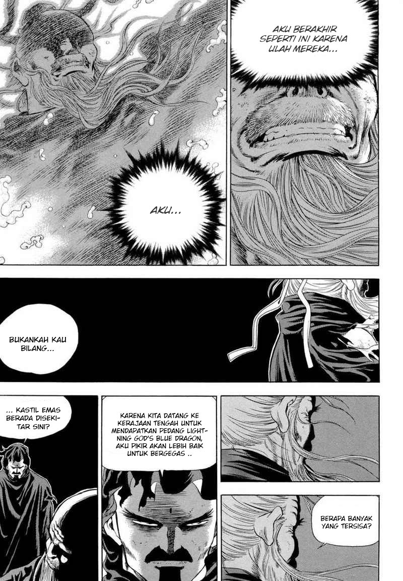 image-komik-yongbi-the-invincible-chapter-112-31/44