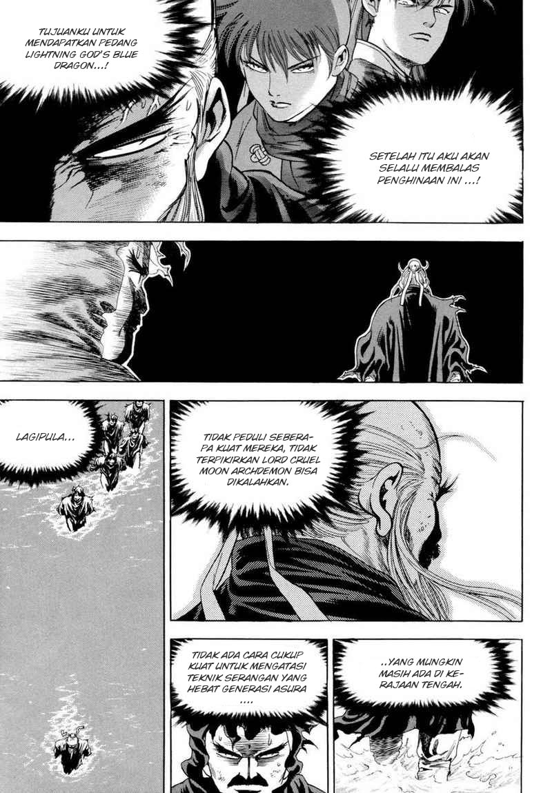 image-komik-yongbi-the-invincible-chapter-112-33/44