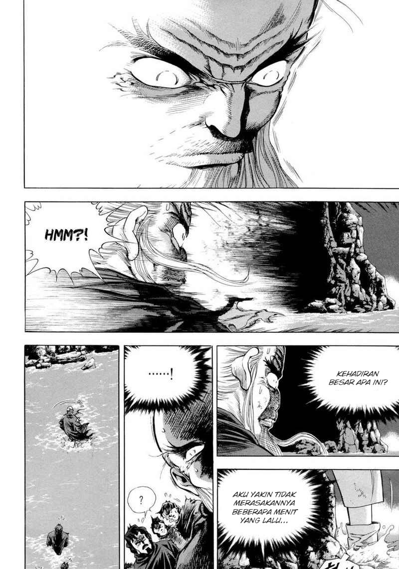 image-komik-yongbi-the-invincible-chapter-112-34/44