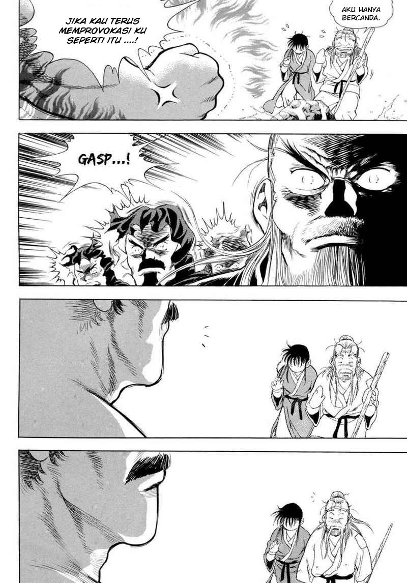 image-komik-yongbi-the-invincible-chapter-112-36/44