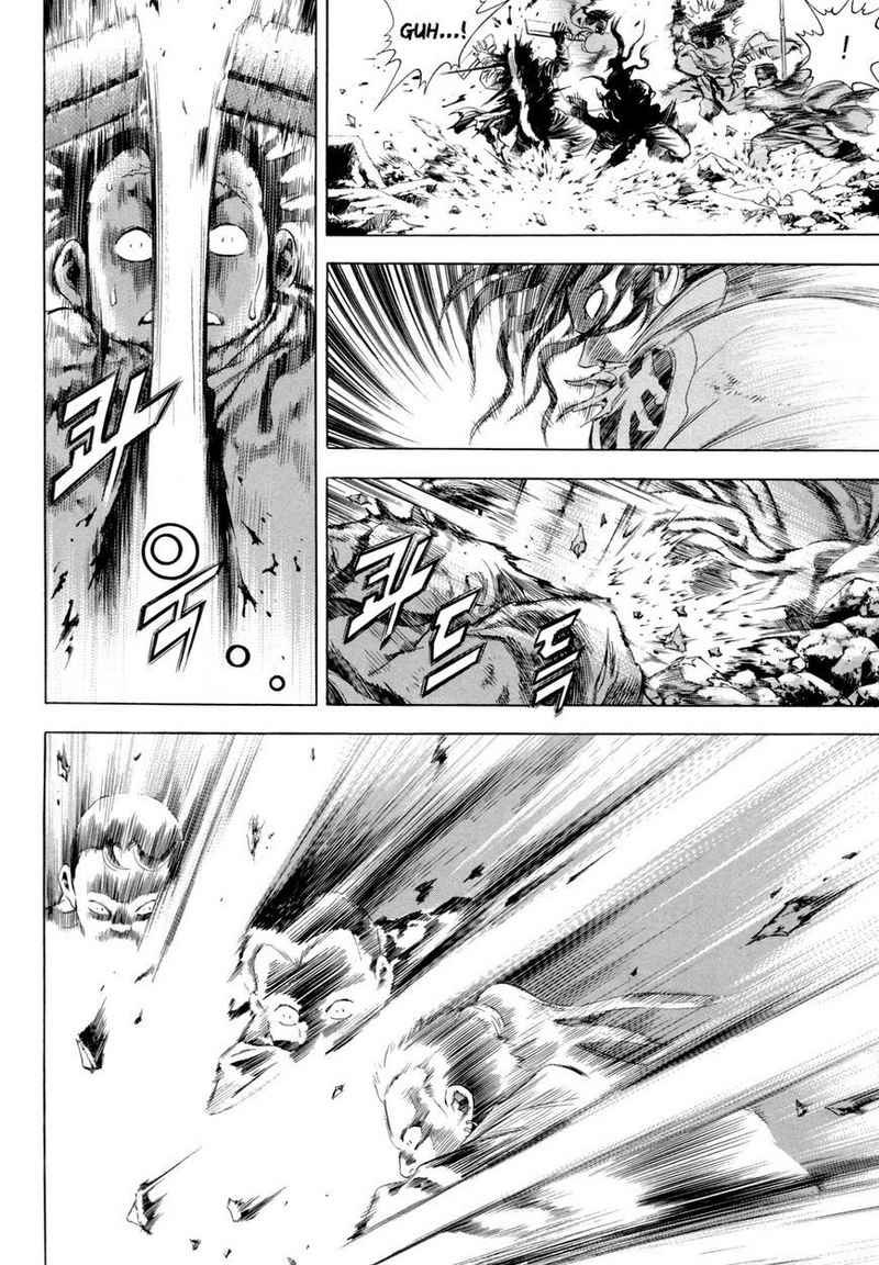 image-komik-yongbi-the-invincible-chapter-112-40/44