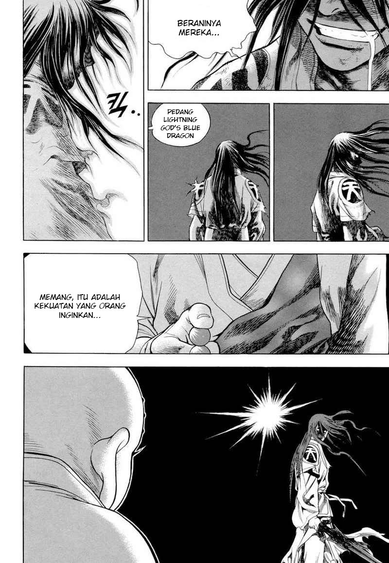 image-komik-yongbi-the-invincible-chapter-112-42/44