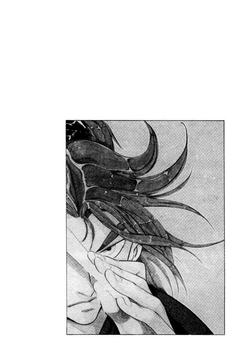 image-komik-yongbi-the-invincible-chapter-12-2/23