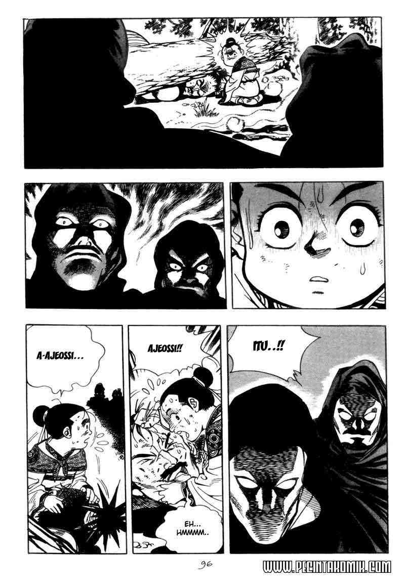 image-komik-yongbi-the-invincible-chapter-12-14/23