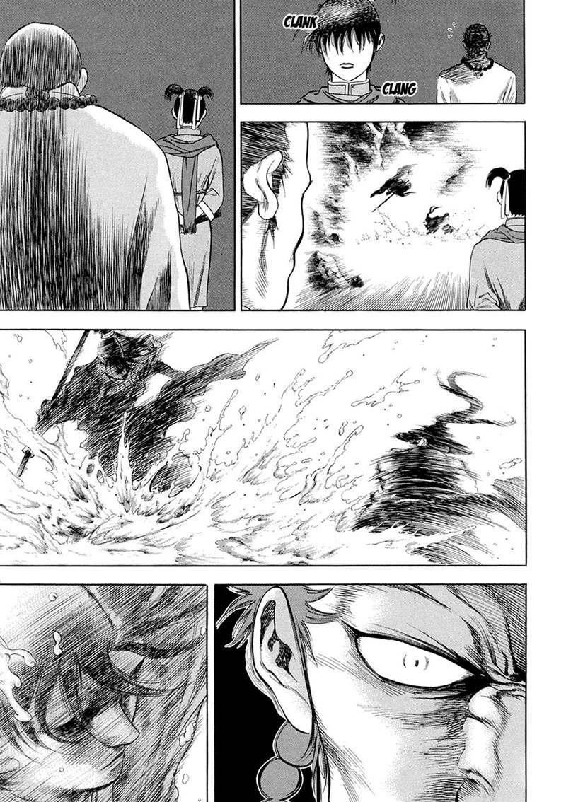 image-komik-yongbi-the-invincible-chapter-120-10/27