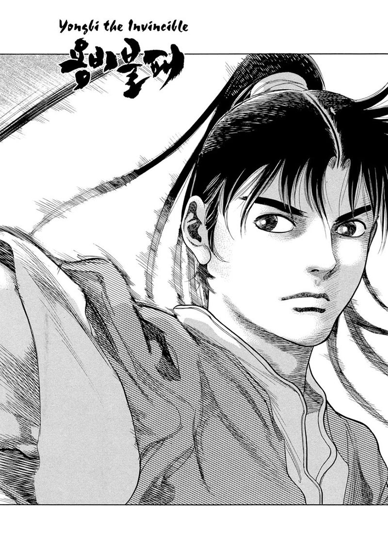 image-komik-yongbi-the-invincible-chapter-121-1/31