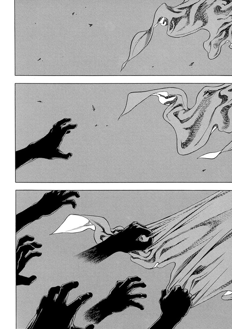 image-komik-yongbi-the-invincible-chapter-122-32/34