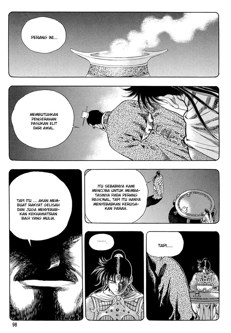 image-komik-yongbi-the-invincible-chapter-123-10/27