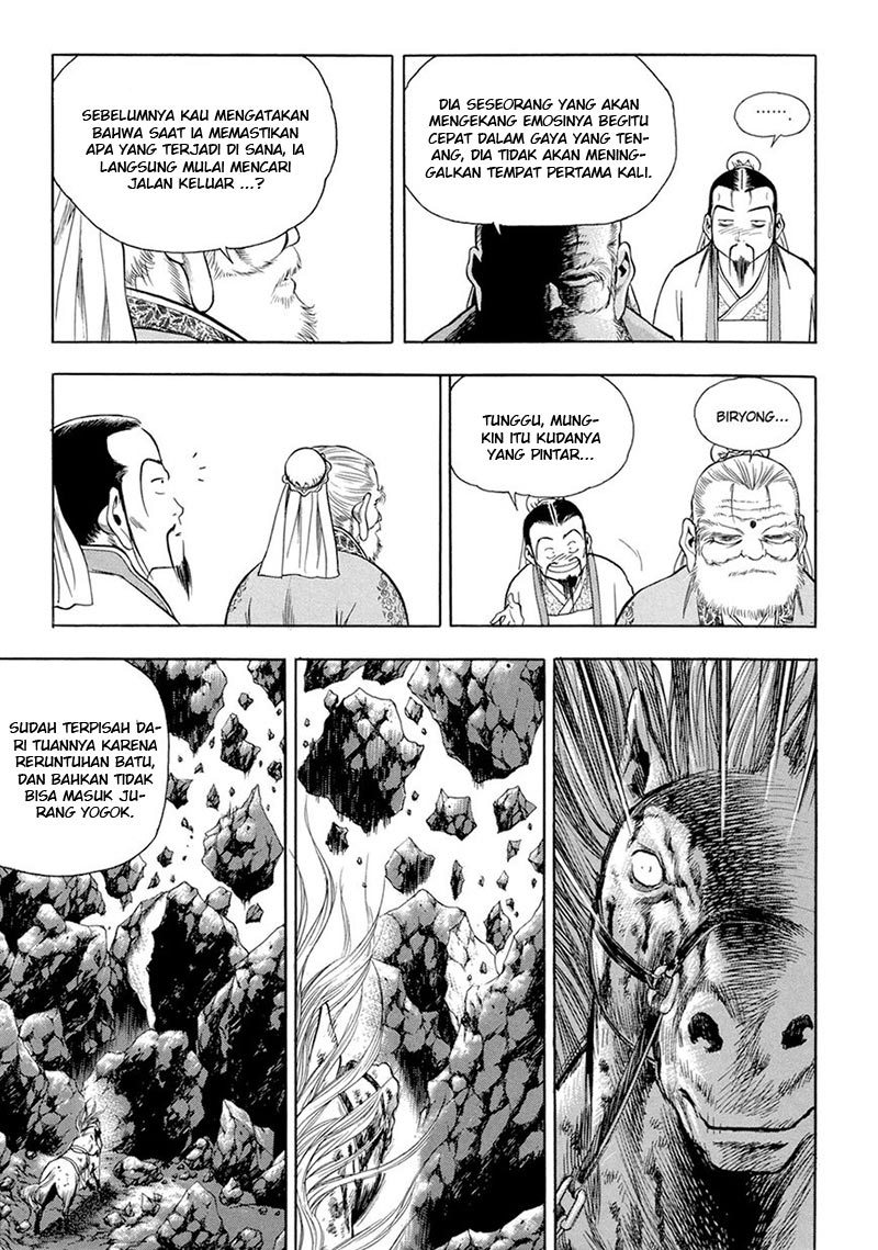 image-komik-yongbi-the-invincible-chapter-124-16/30