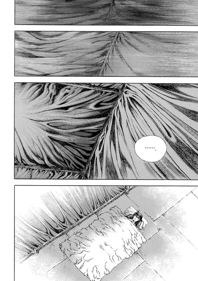 image-komik-yongbi-the-invincible-chapter-124-26/30