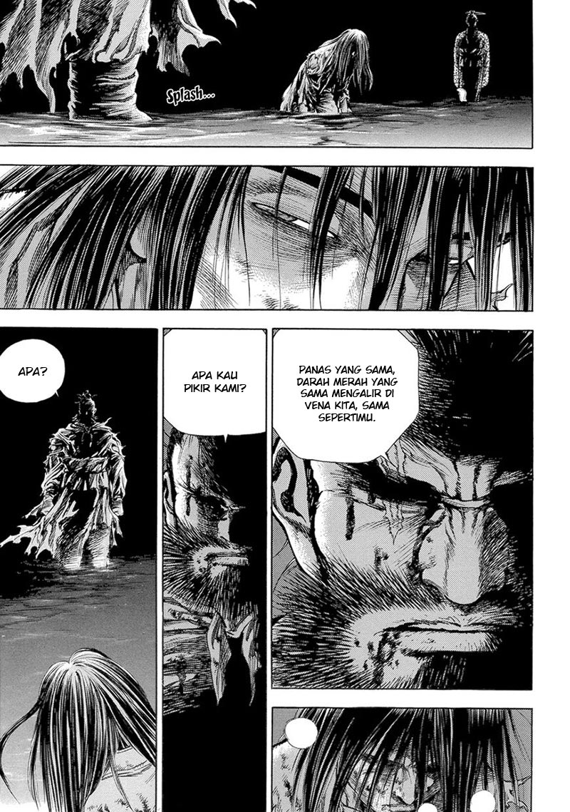 image-komik-yongbi-the-invincible-chapter-126-4/33