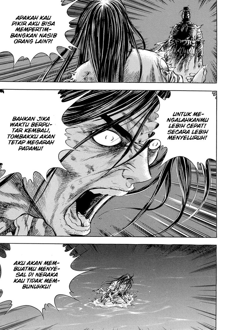 image-komik-yongbi-the-invincible-chapter-126-10/33