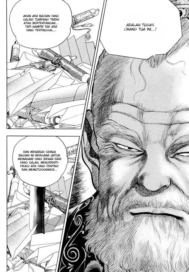 image-komik-yongbi-the-invincible-chapter-142-13/25