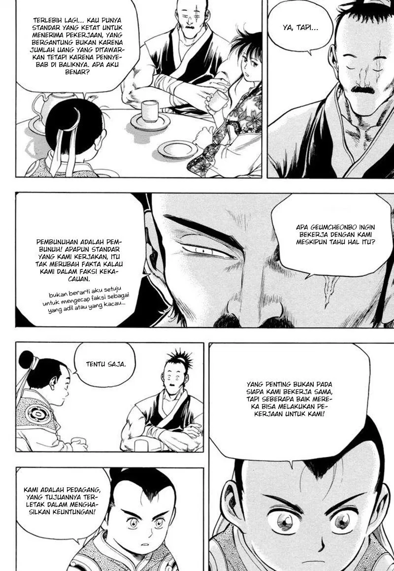 image-komik-yongbi-the-invincible-chapter-145-3/25