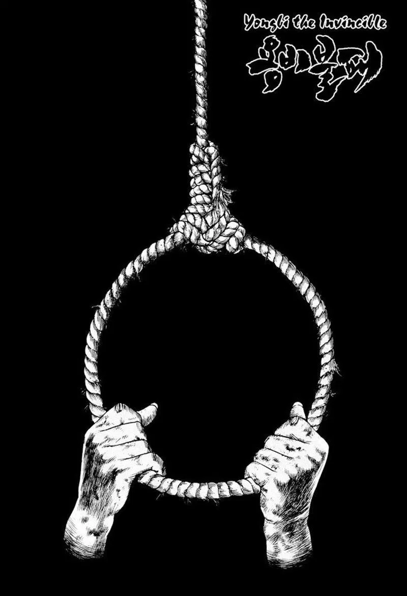 image-komik-yongbi-the-invincible-chapter-147-1/30