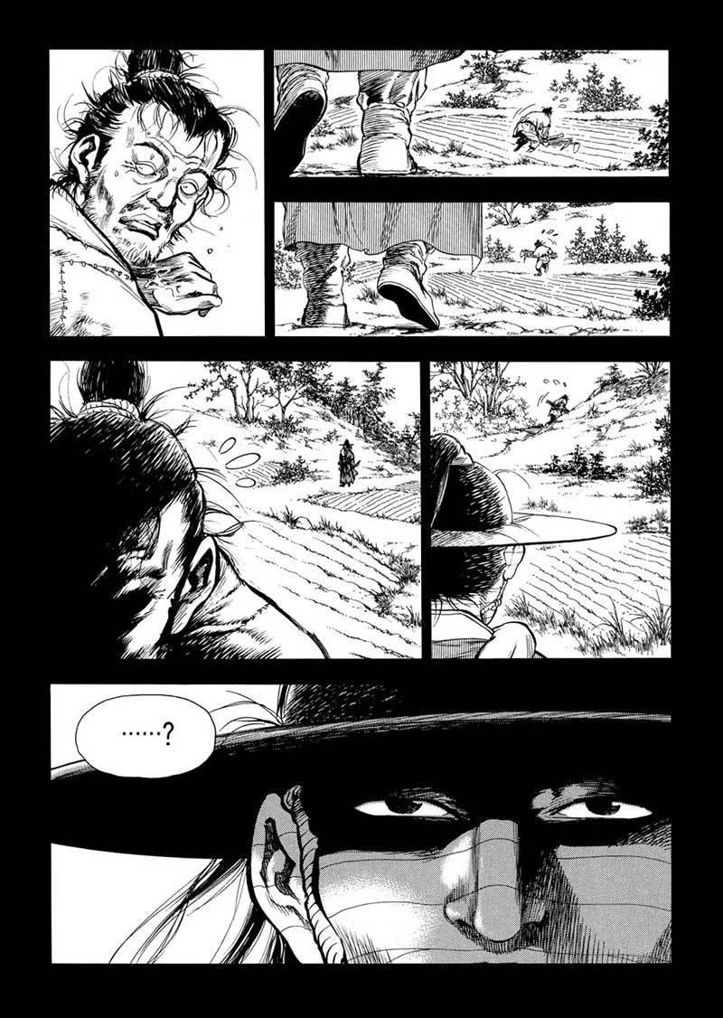 image-komik-yongbi-the-invincible-chapter-149-3/34