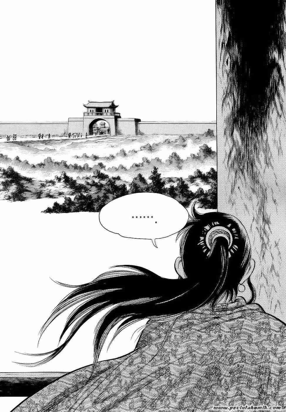 image-komik-yongbi-the-invincible-chapter-16-20/41