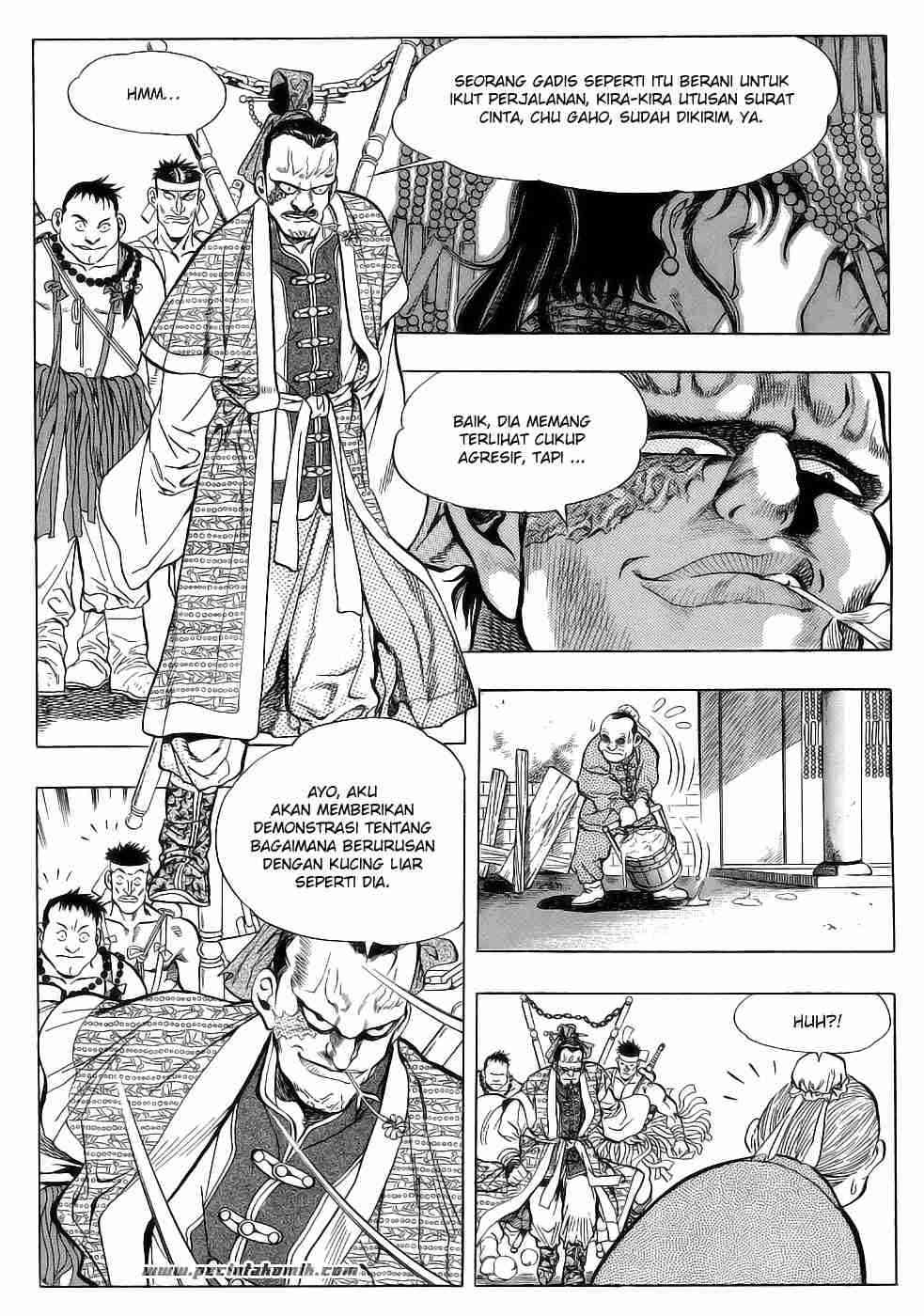 image-komik-yongbi-the-invincible-chapter-16-24/41