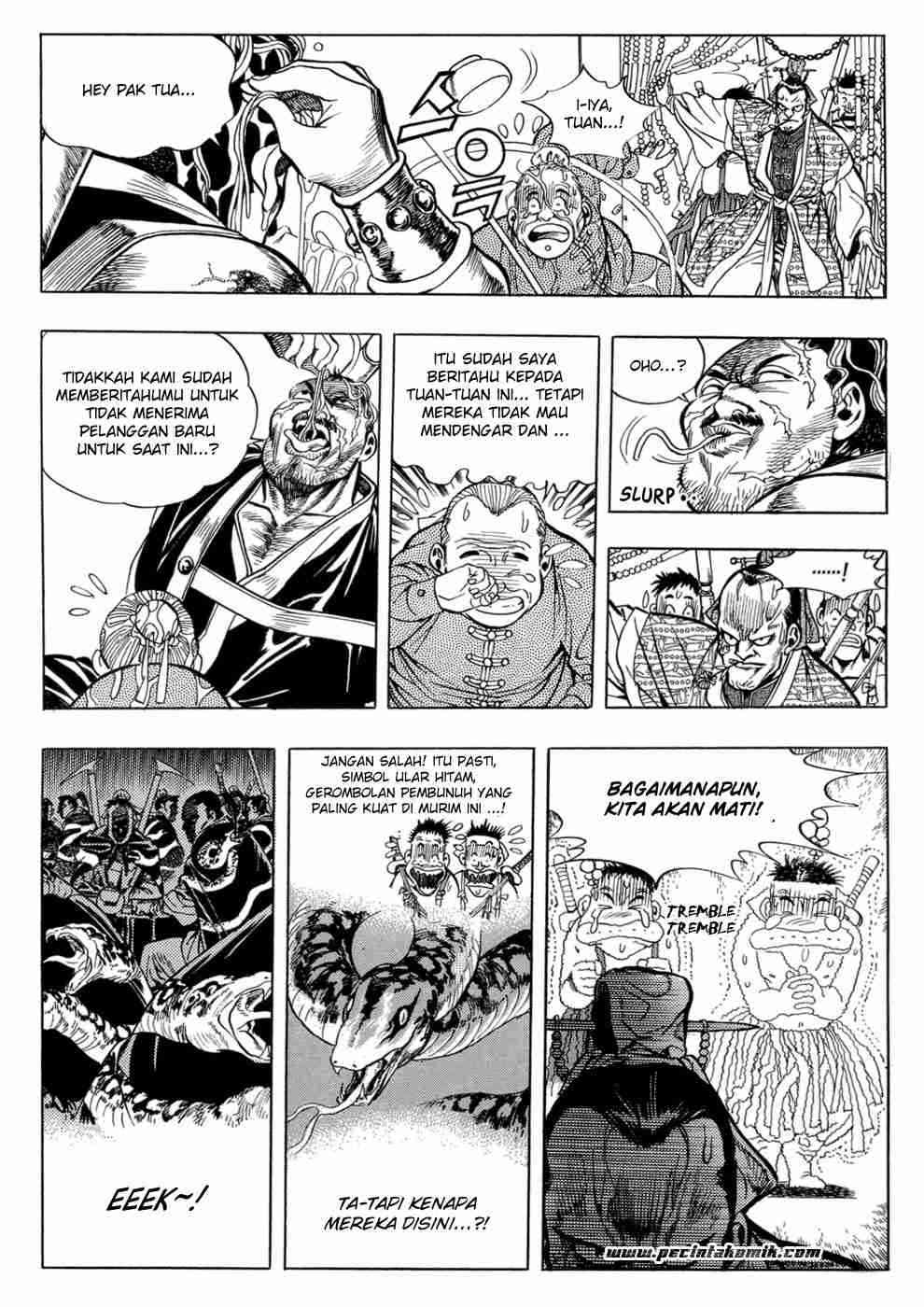 image-komik-yongbi-the-invincible-chapter-16-28/41