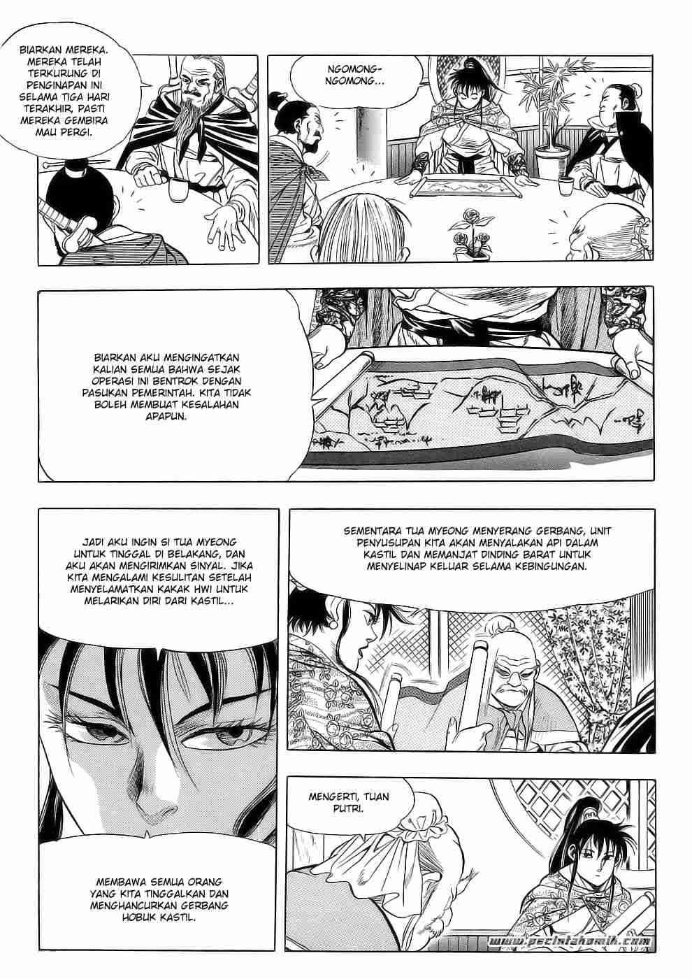 image-komik-yongbi-the-invincible-chapter-16-35/41