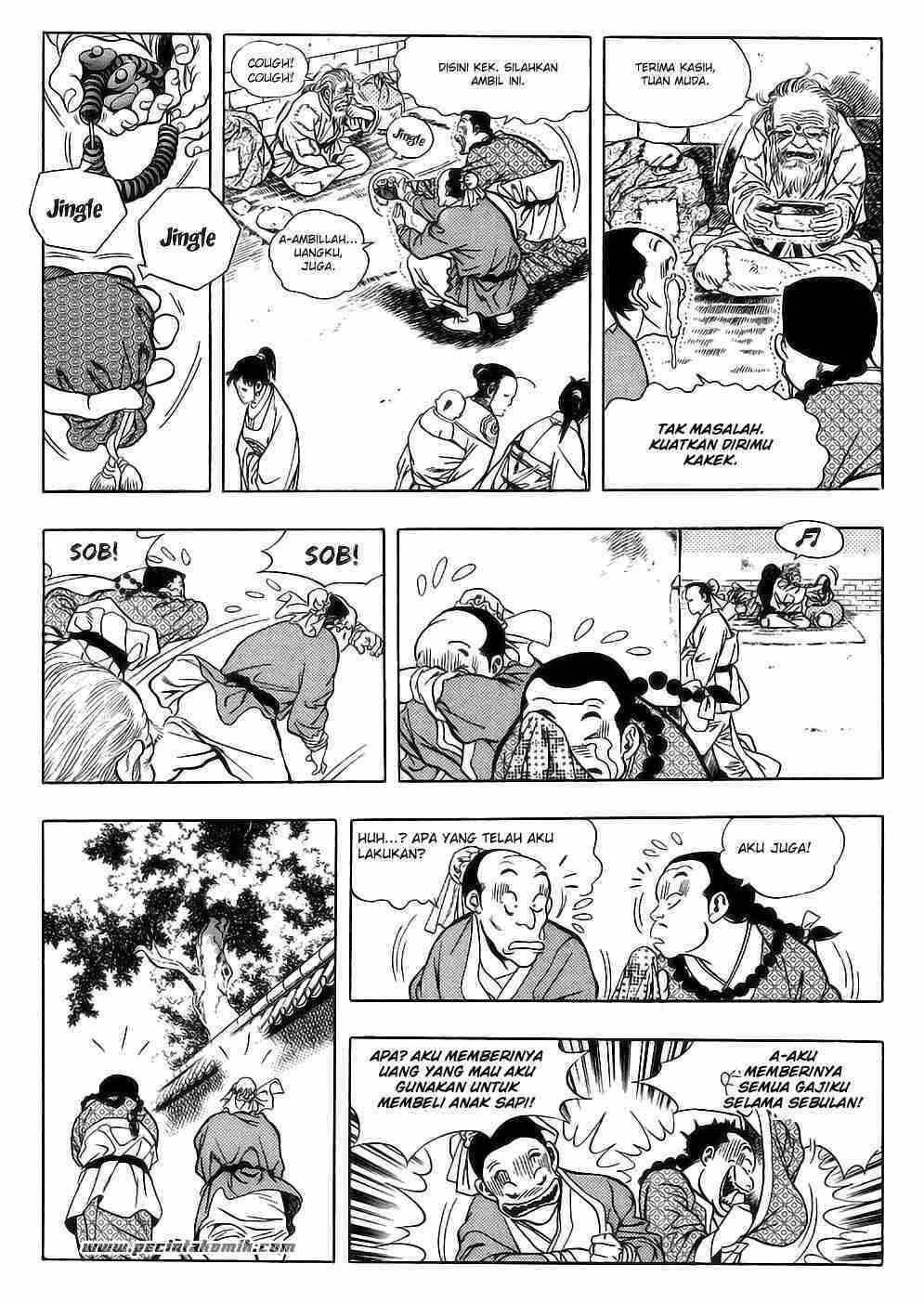 image-komik-yongbi-the-invincible-chapter-17-2/21