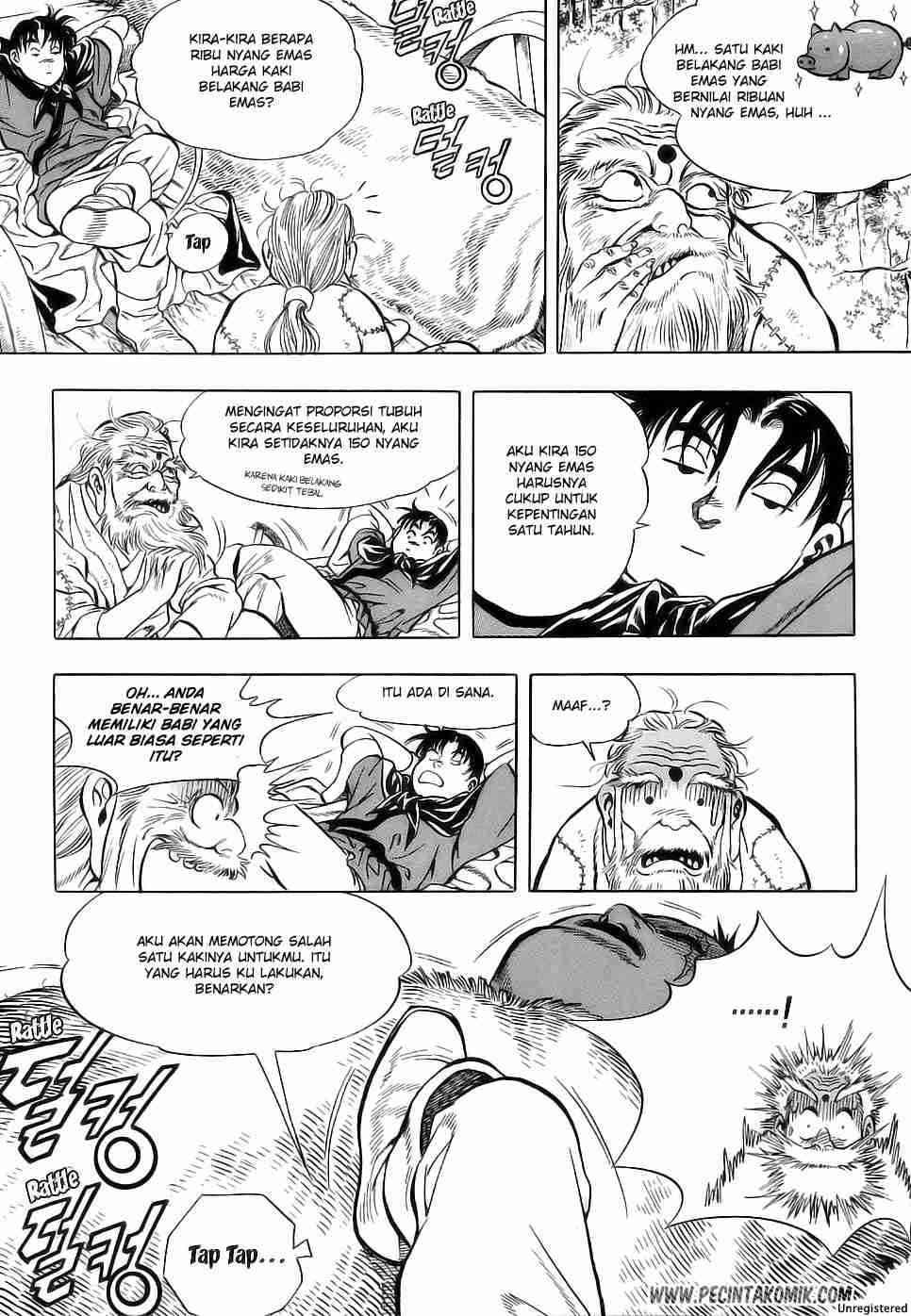 image-komik-yongbi-the-invincible-chapter-18-2/21