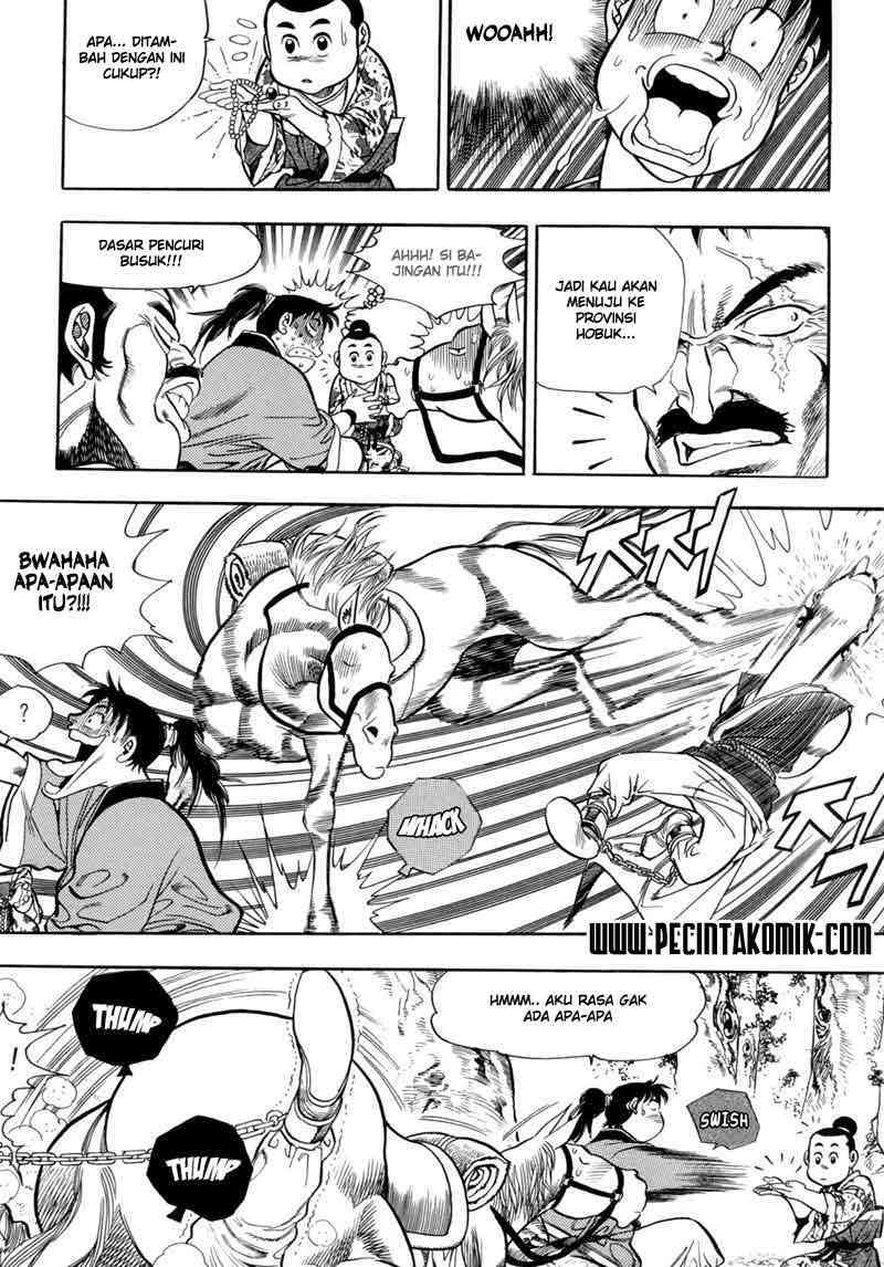 image-komik-yongbi-the-invincible-chapter-2-12/22