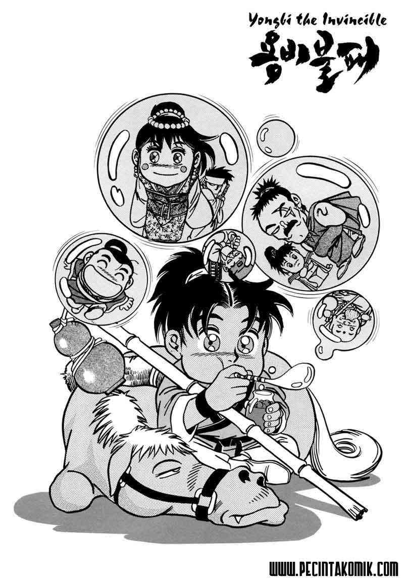 image-komik-yongbi-the-invincible-chapter-2-21/22
