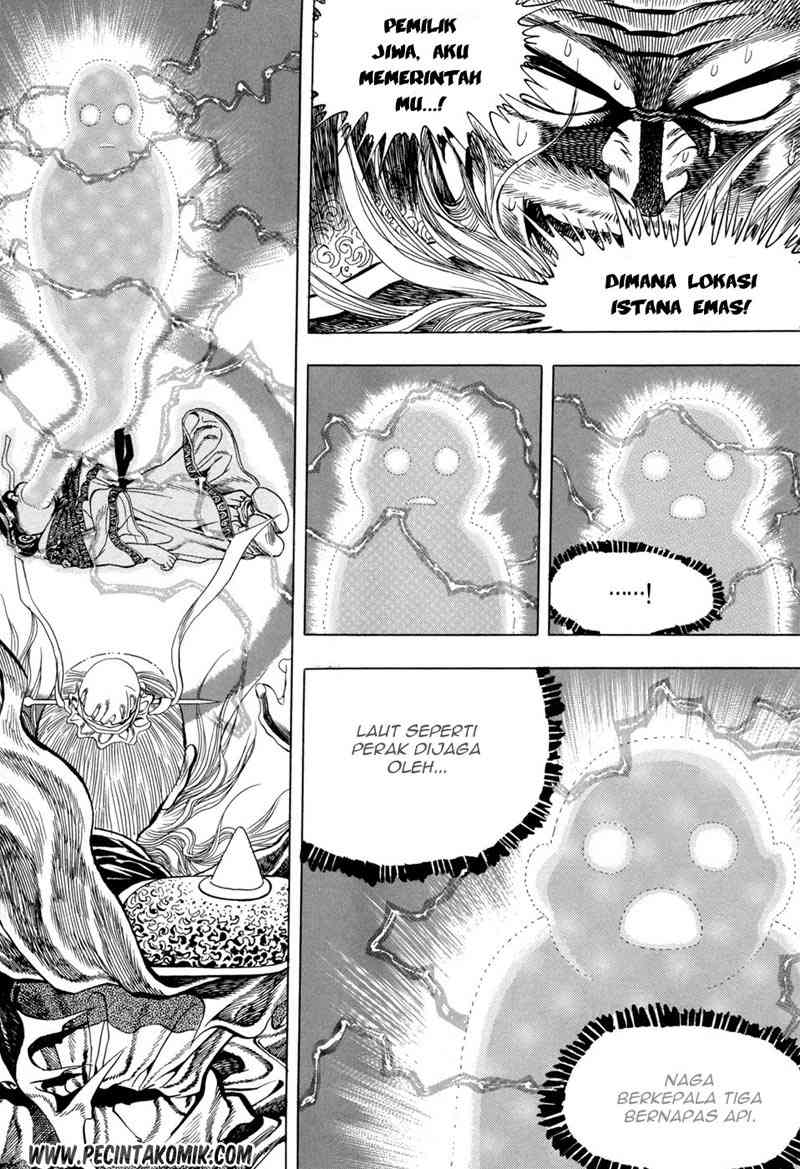 image-komik-yongbi-the-invincible-chapter-21-9/41