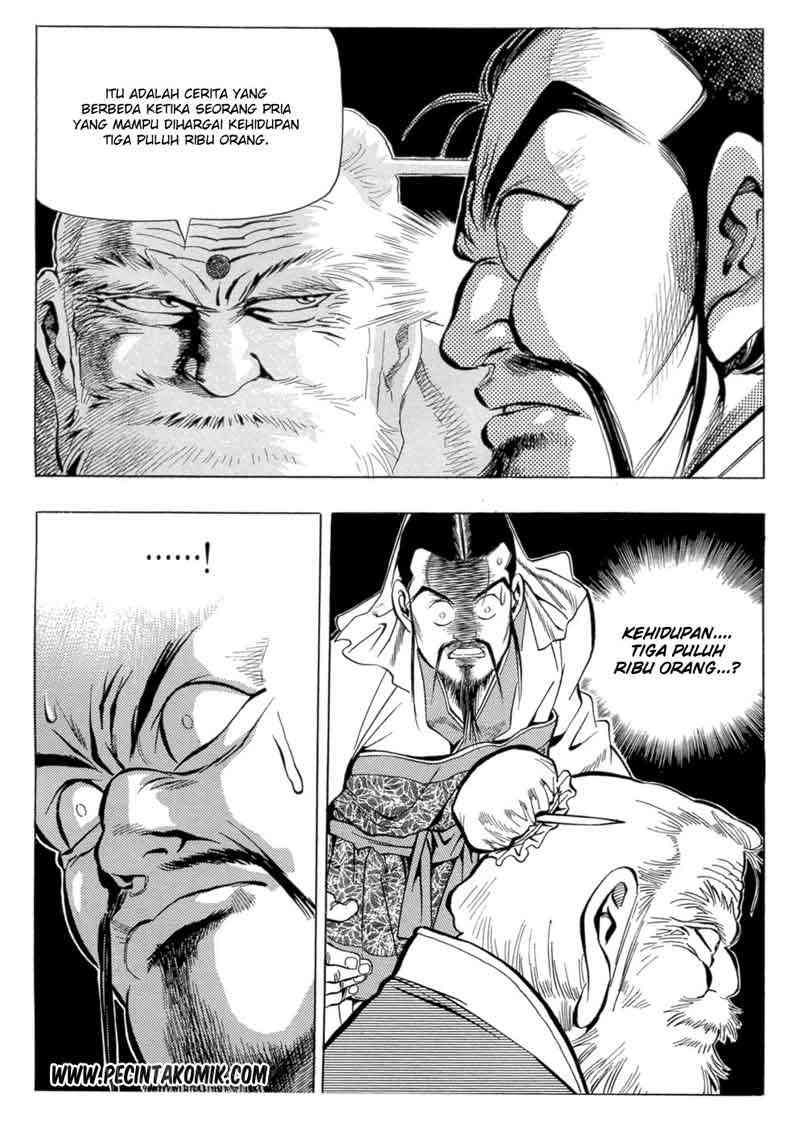 image-komik-yongbi-the-invincible-chapter-22-22/25