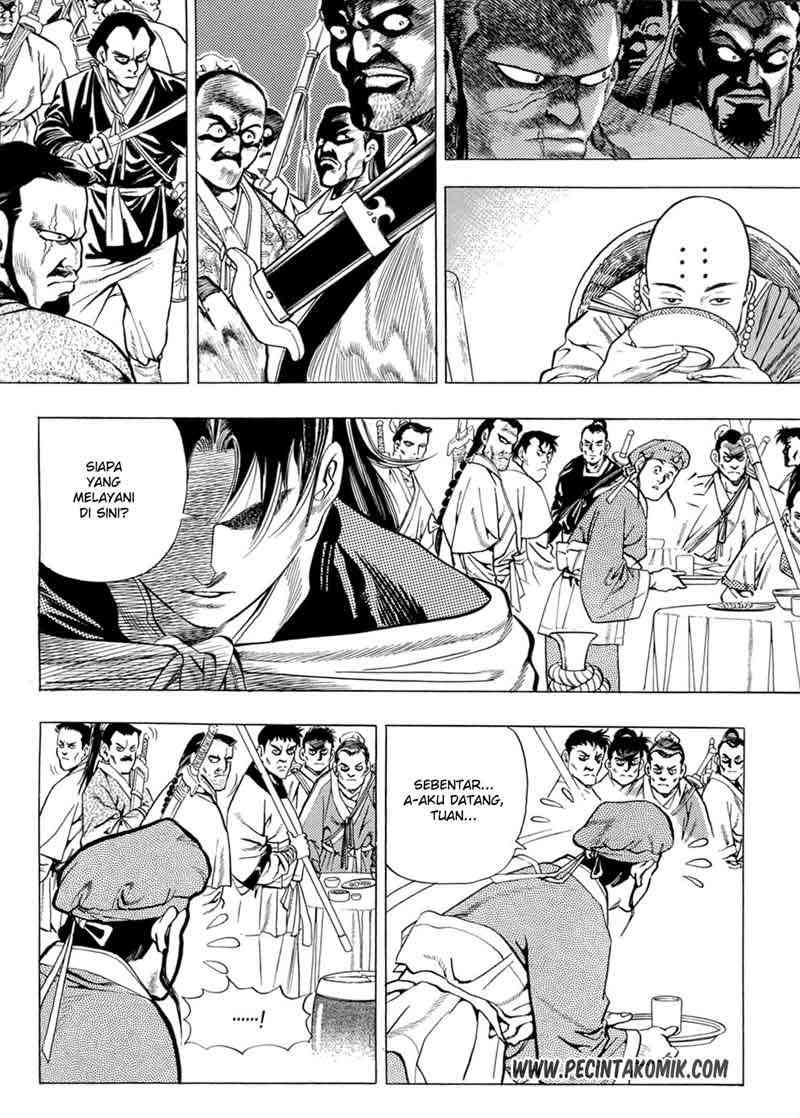 image-komik-yongbi-the-invincible-chapter-24-2/21