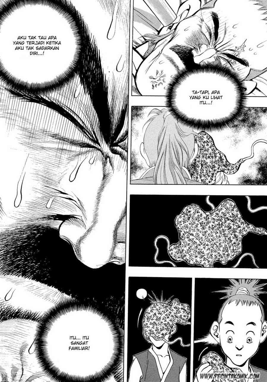 image-komik-yongbi-the-invincible-chapter-28-1/21